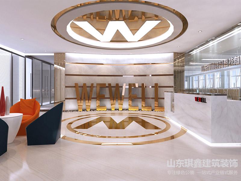 濟(jì)南辦公室裝修控制預(yù)算的五大實(shí)用策略