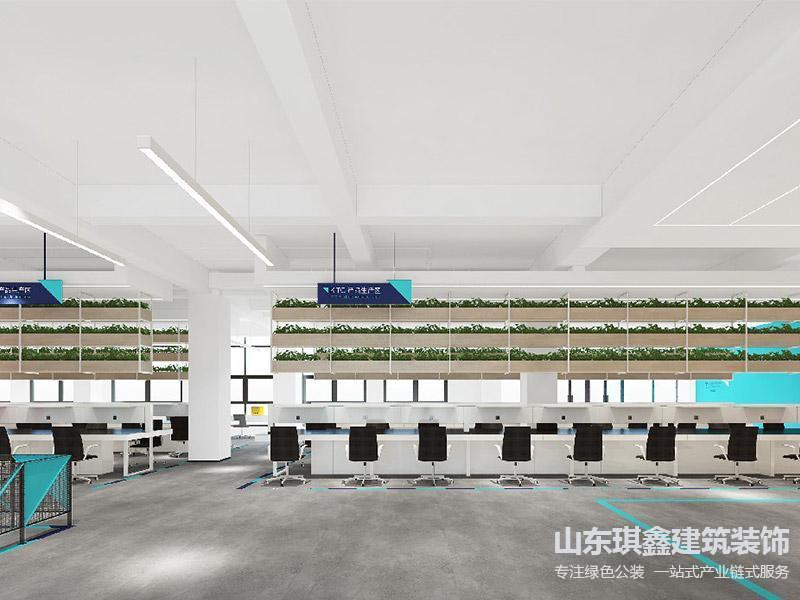 濟(jì)南辦公室裝修如何讓開放式辦公室“動(dòng)靜結(jié)合”?